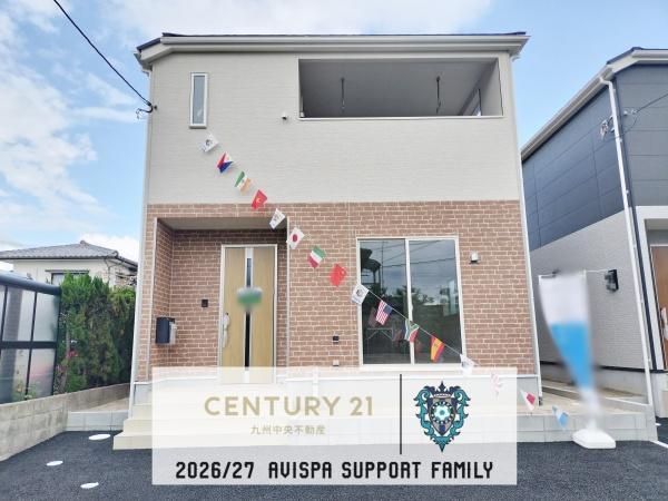 佐賀市光第8　1号棟