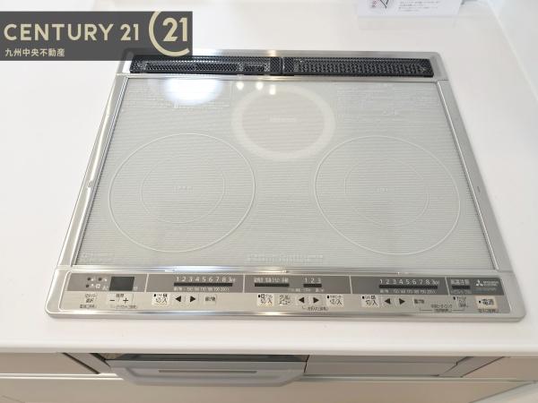 佐賀市八戸溝1丁目第21号棟