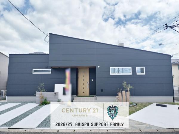 佐賀市八戸溝1丁目第21号棟