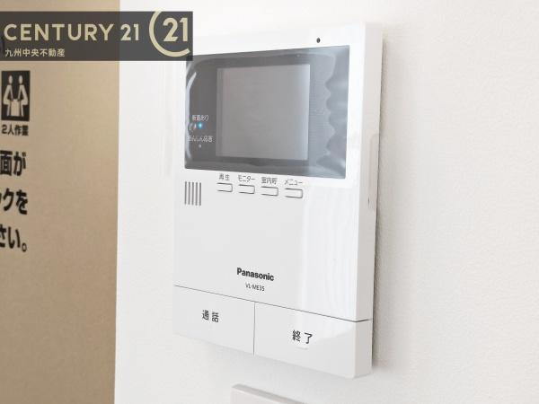 佐賀市八戸溝1丁目第21号棟