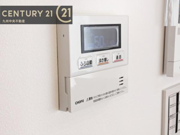 佐賀市八戸溝1丁目第22号棟