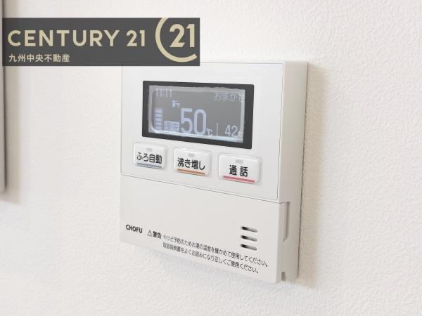 佐賀市南佐賀3丁目第2　2号地