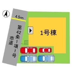 太宰府市梅ヶ丘2丁目5期　1号棟