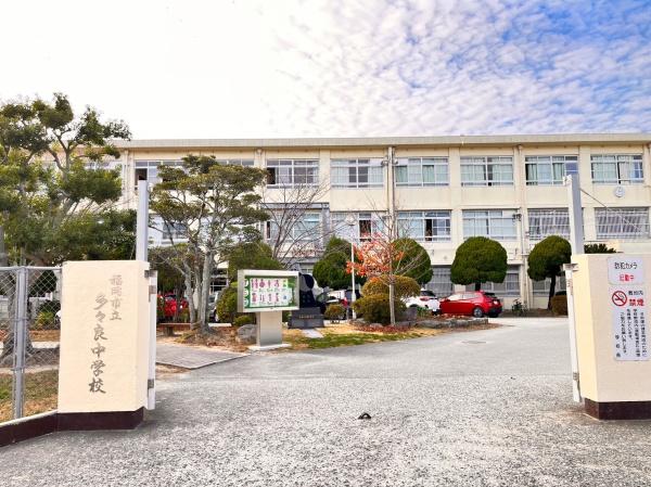 東区水谷第5　1号棟(福岡市立多々良中学校)