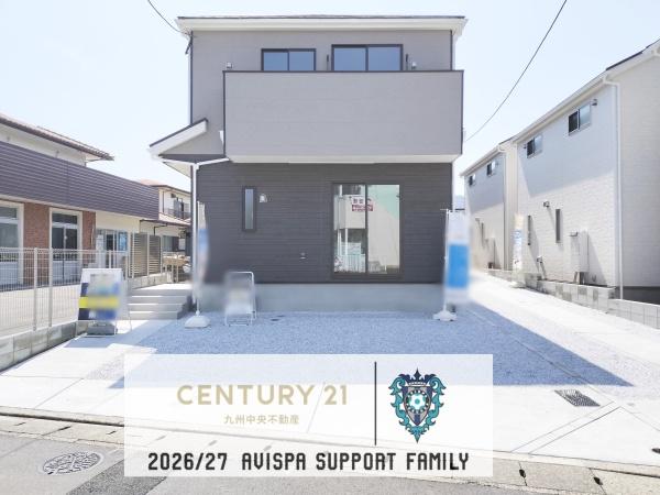 東区水谷第5　1号棟
