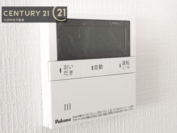 東区水谷第5　1号棟