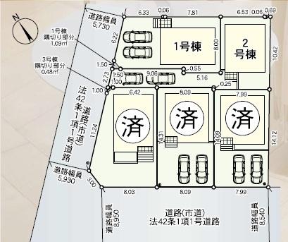 東区水谷第5　1号棟