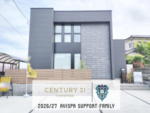 久留米市国分町