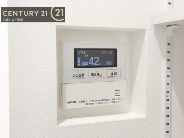 久留米市国分町の中古一戸建て