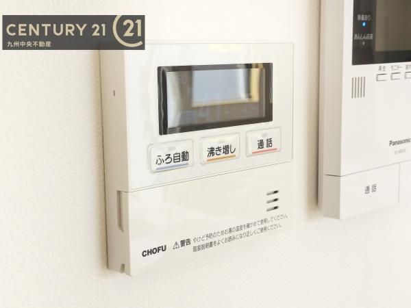 久留米市小森野５丁目の中古一戸建て