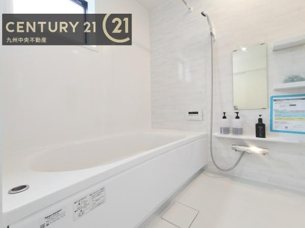久留米市小森野5丁目第2