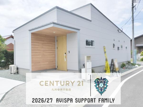 久留米市善導寺町木塚第25号棟