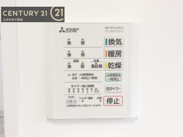 久留米市善導寺町木塚第25号棟