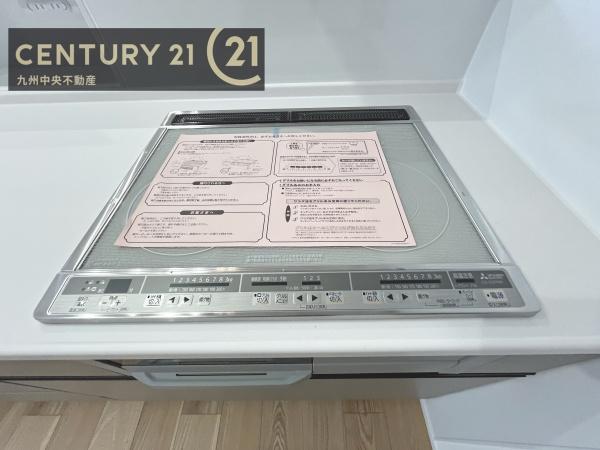 久留米市藤光町第3