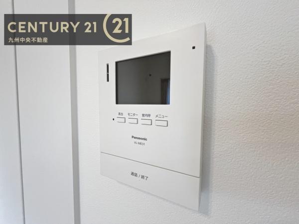 久留米市藤光町第3