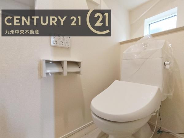 大野城市若草2丁目2号棟