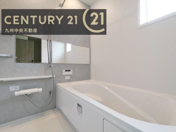 大野城市若草2丁目2号棟