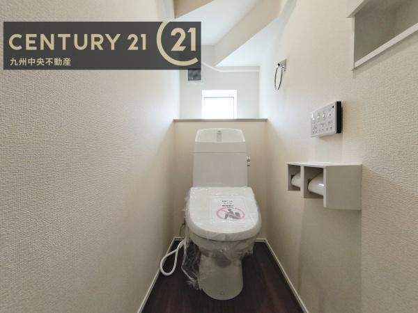 大野城市若草2丁目1号棟