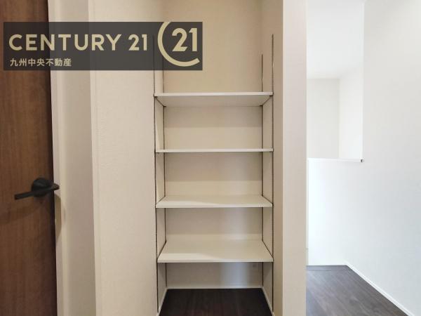 大野城市若草2丁目1号棟