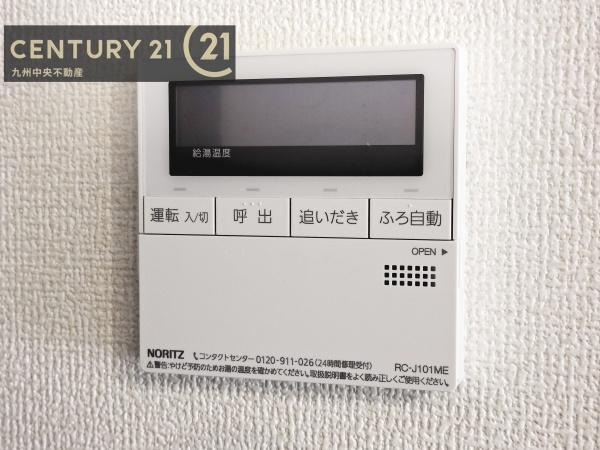 大野城市若草2丁目1号棟