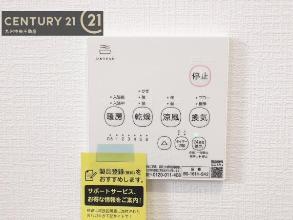 佐賀市金立町千布第3　1号棟