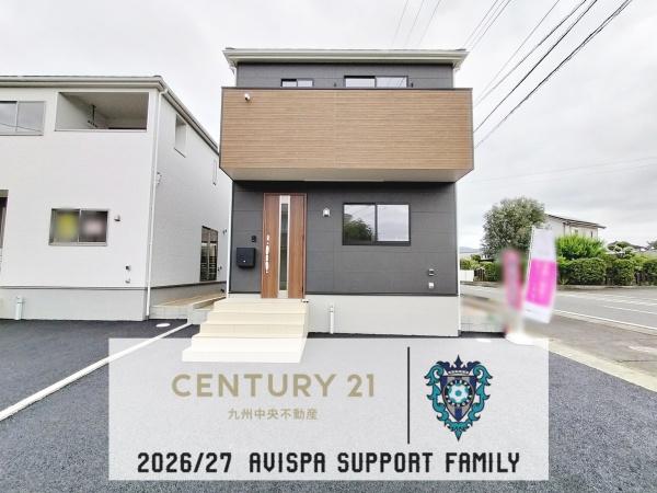 佐賀市大和町久池井第28 2号棟