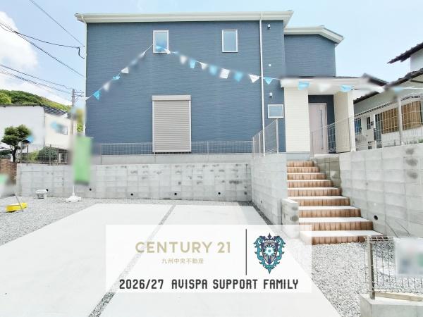 宇美町宇美東2丁目6期　2号棟