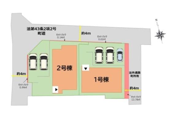 宇美町宇美東2丁目6期　2号棟