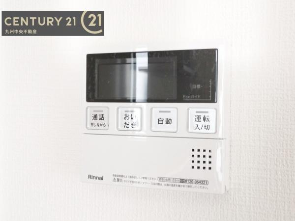 南区花畑1丁目3期　1号棟