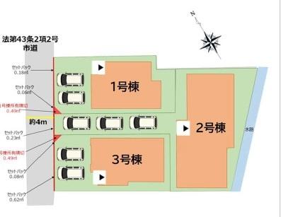 南区花畑1丁目3期　3号棟