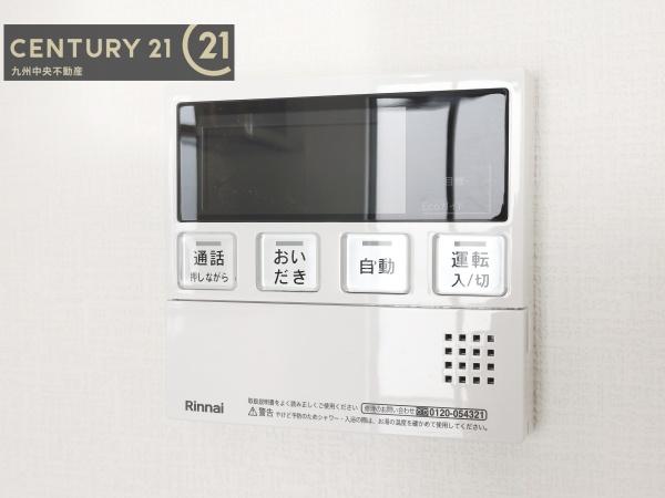 南区花畑1丁目3期　3号棟