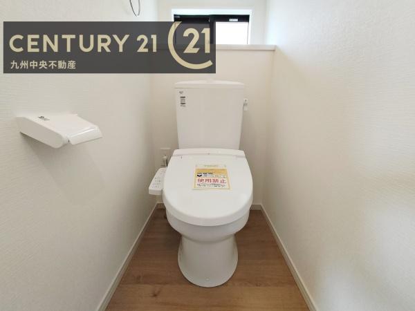 須恵町大字佐谷7期1号棟