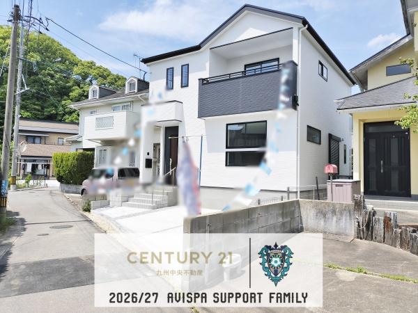 須恵町大字佐谷7期1号棟