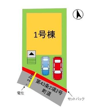須恵町大字佐谷7期1号棟