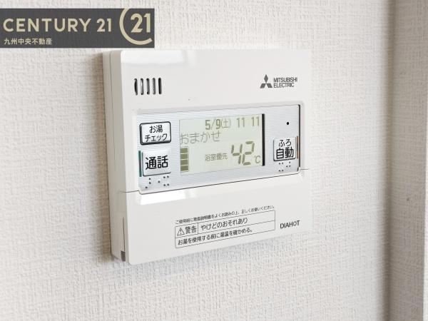 小郡市二森2期　9号棟