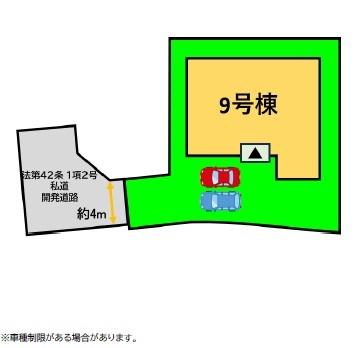 小郡市二森2期　9号棟