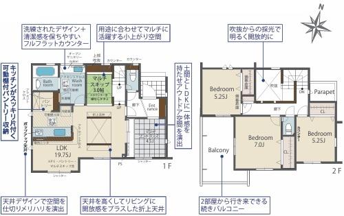 大野城市南ケ丘５丁目の新築一戸建