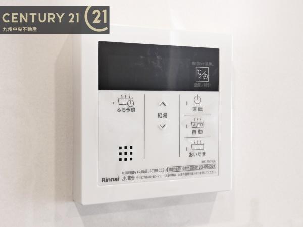 大野城市南ケ丘５丁目の新築一戸建