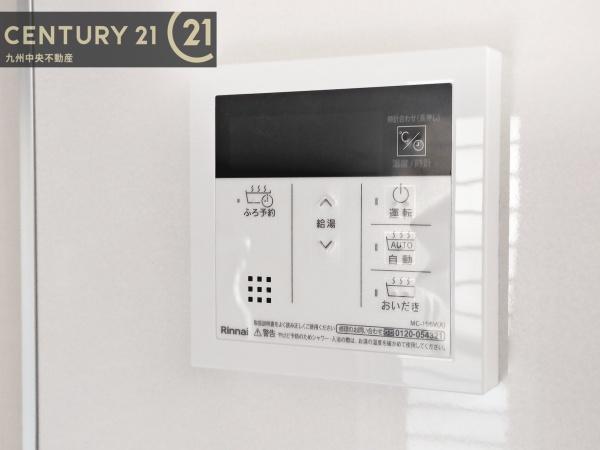 大野城市南ケ丘５丁目の新築一戸建