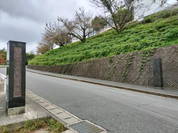 大野城市第6南ケ丘　1号地(大野城市立平野中学校)
