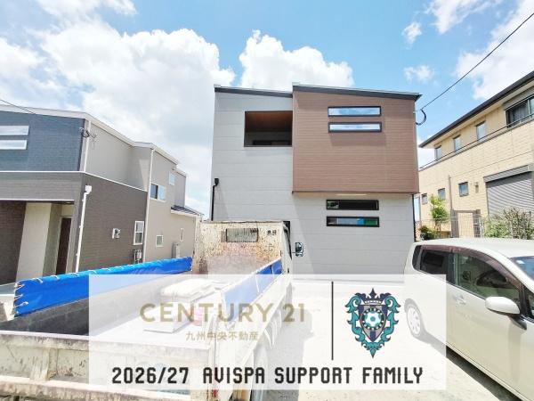 大野城市第6南ケ丘 1号地