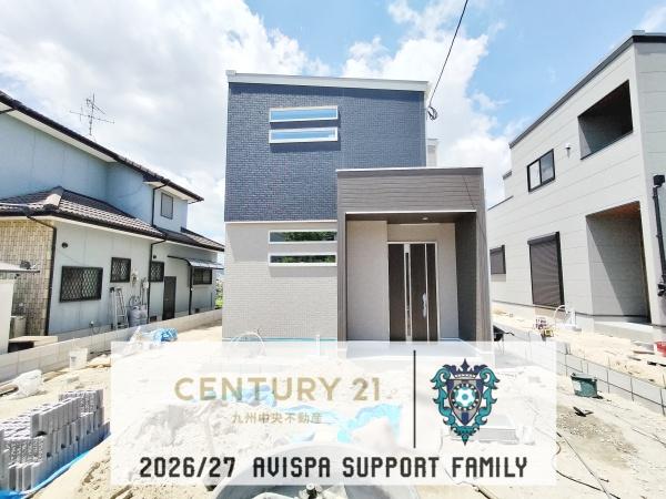 大野城市第6南ケ丘 2号地