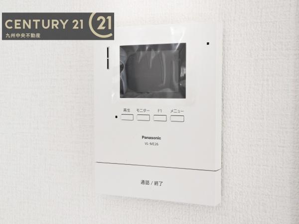 大野城市第6南ケ丘　2号地