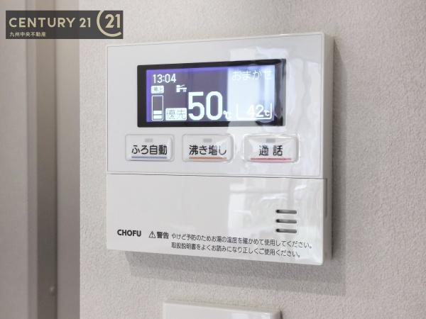 小郡市大保第22号棟