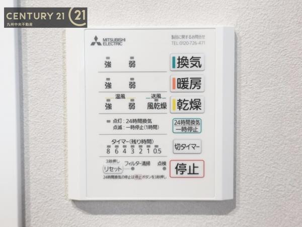 小郡市大保第22号棟