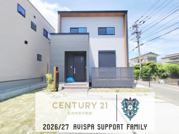 小郡市大保第21号棟
