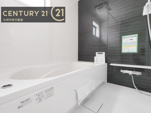 小郡市大保第21号棟