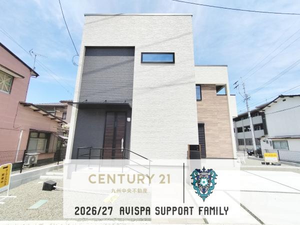 佐賀市木原2丁目4号地