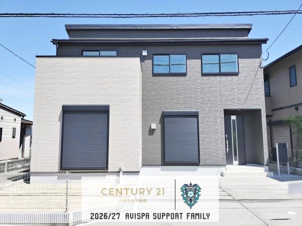 久留米市野中町1号棟