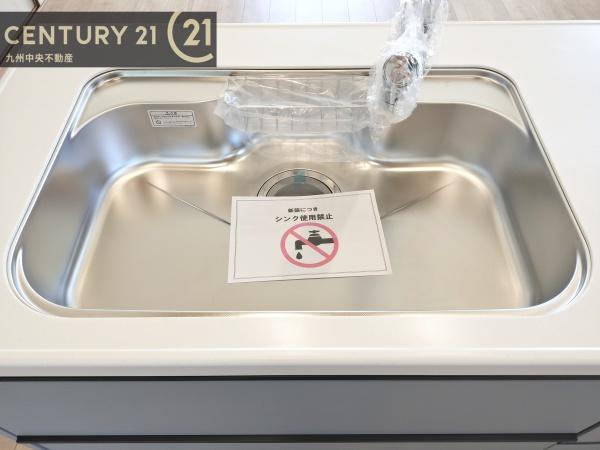 久留米市野中町1号棟